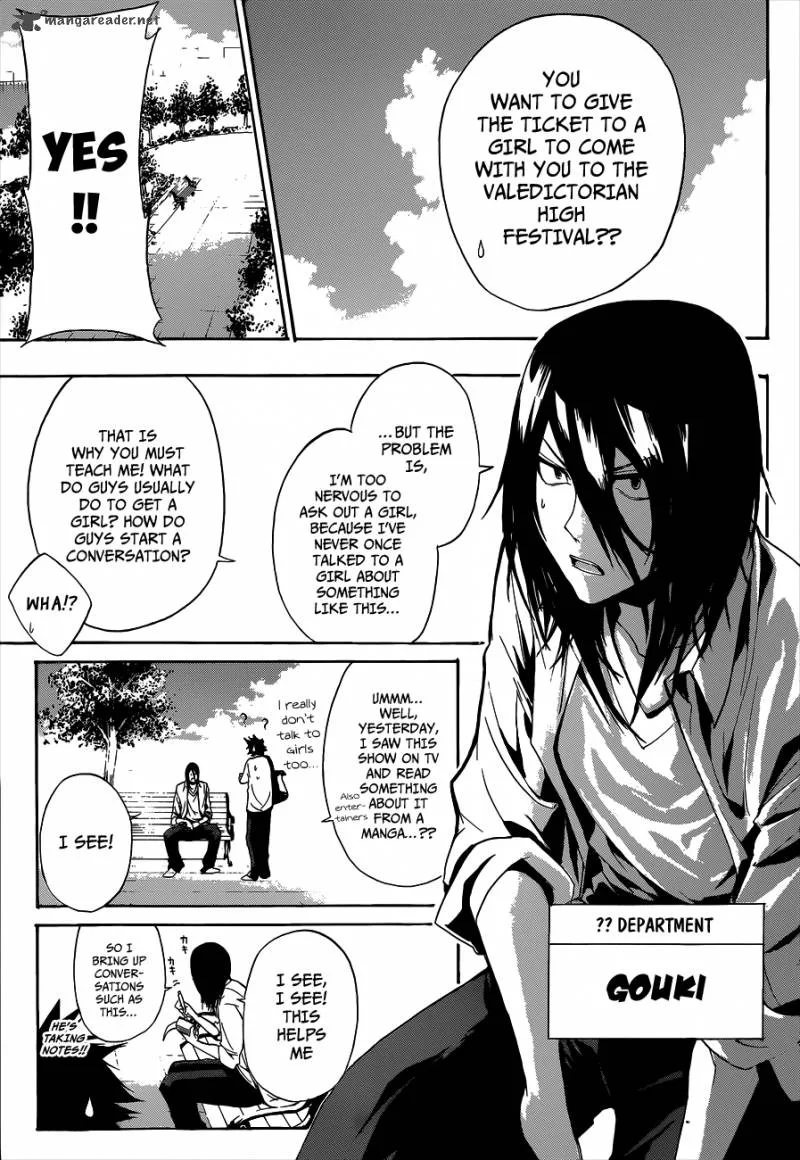 Hime Doll!! Chapter 13 page 10