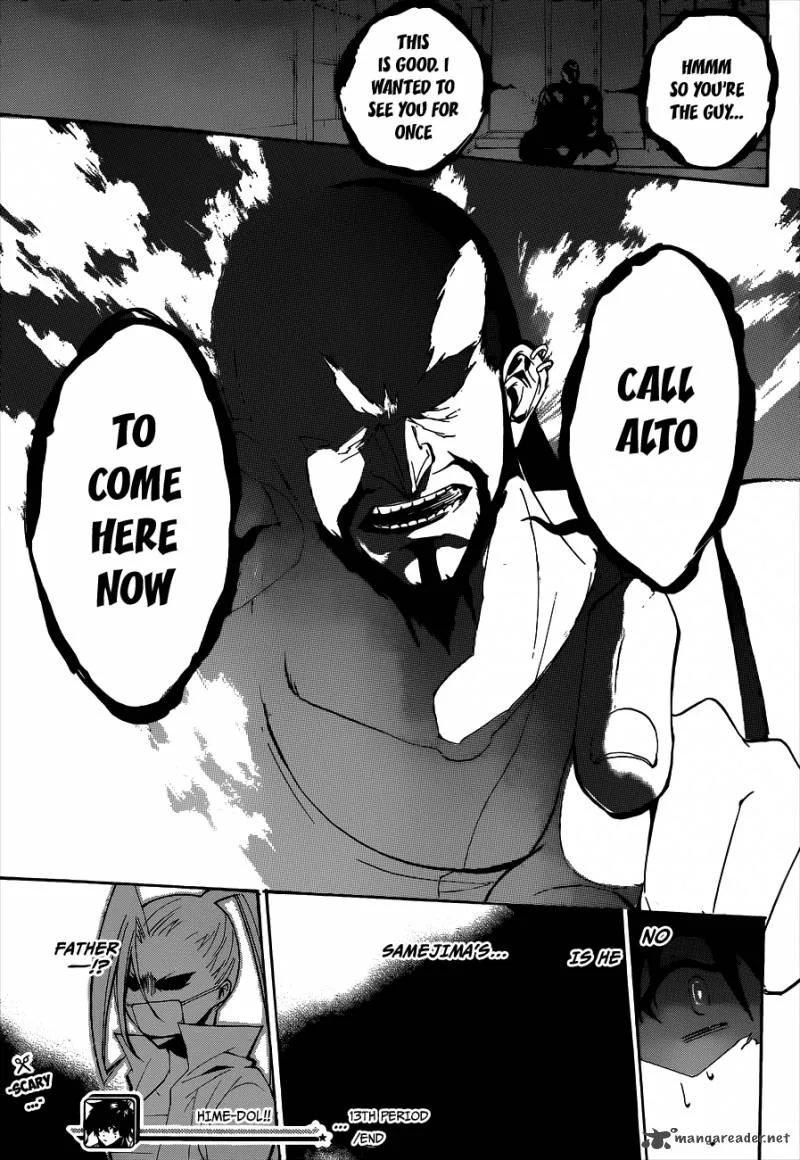 Hime Doll!! Chapter 13 page 18