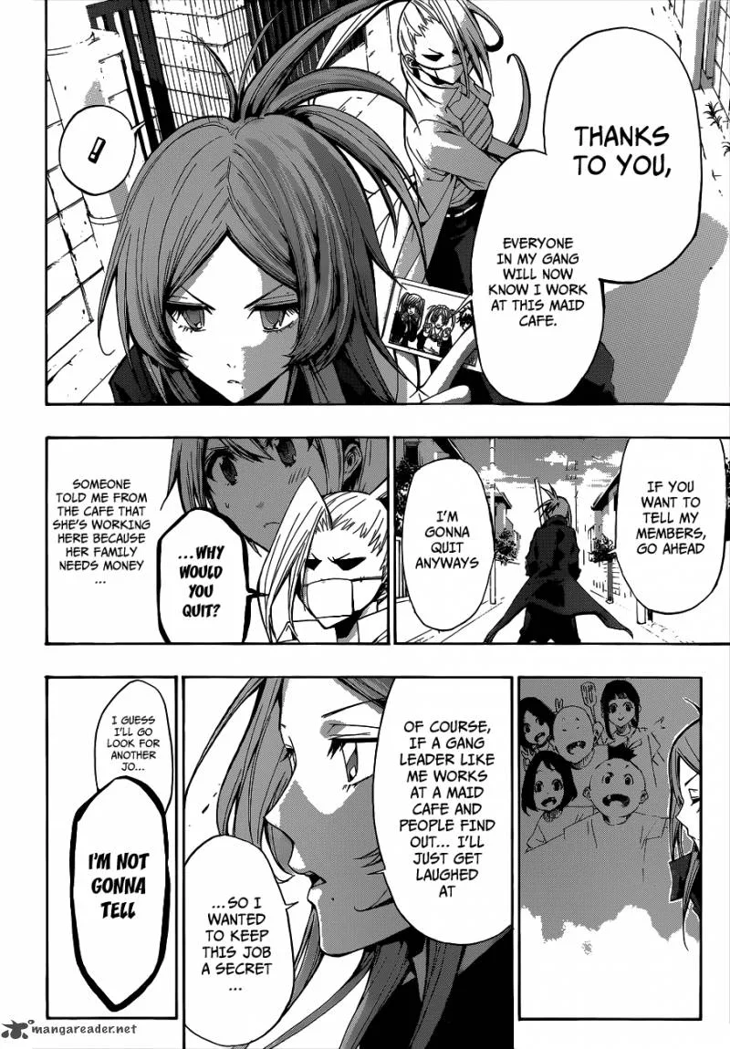 Hime Doll!! Chapter 13 page 5