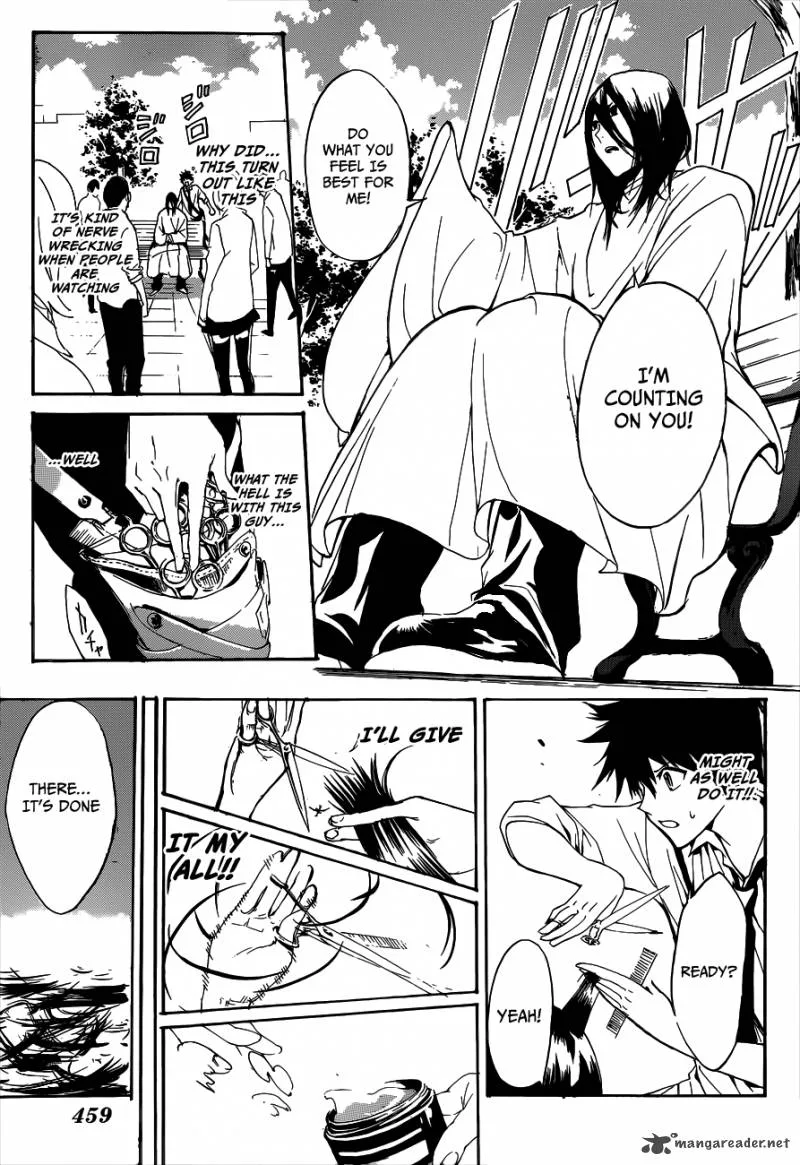 Hime Doll!! Chapter 13 page 12