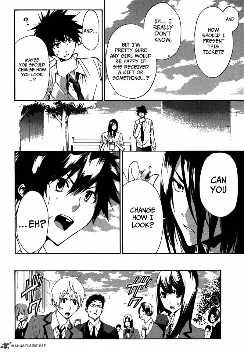 Hime Doll!! Chapter 13 page 11