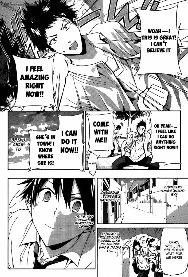 Hime Doll!! Chapter 13 page 13