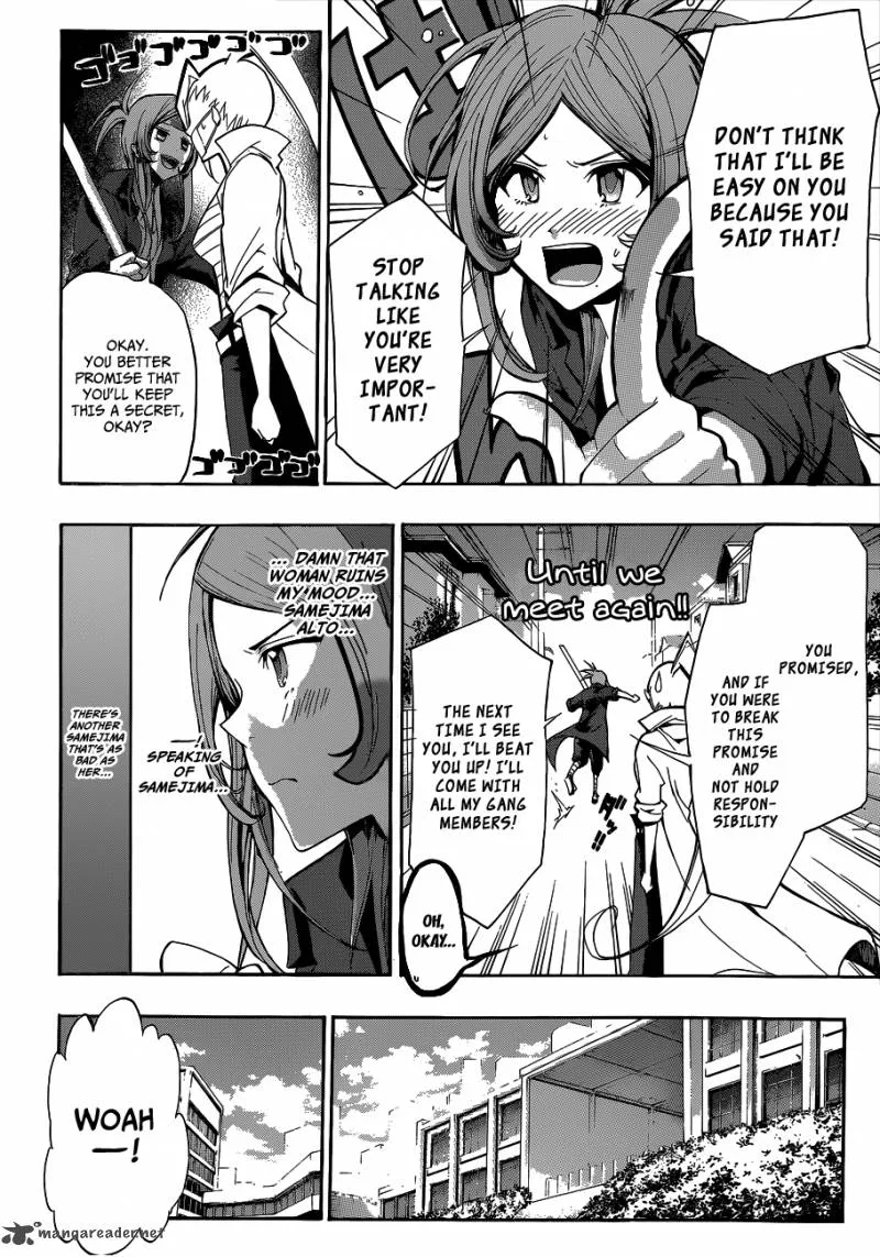 Hime Doll!! Chapter 13 page 7