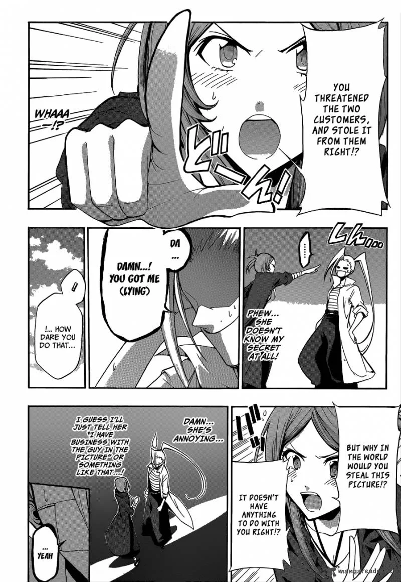 Hime Doll!! Chapter 13 page 3