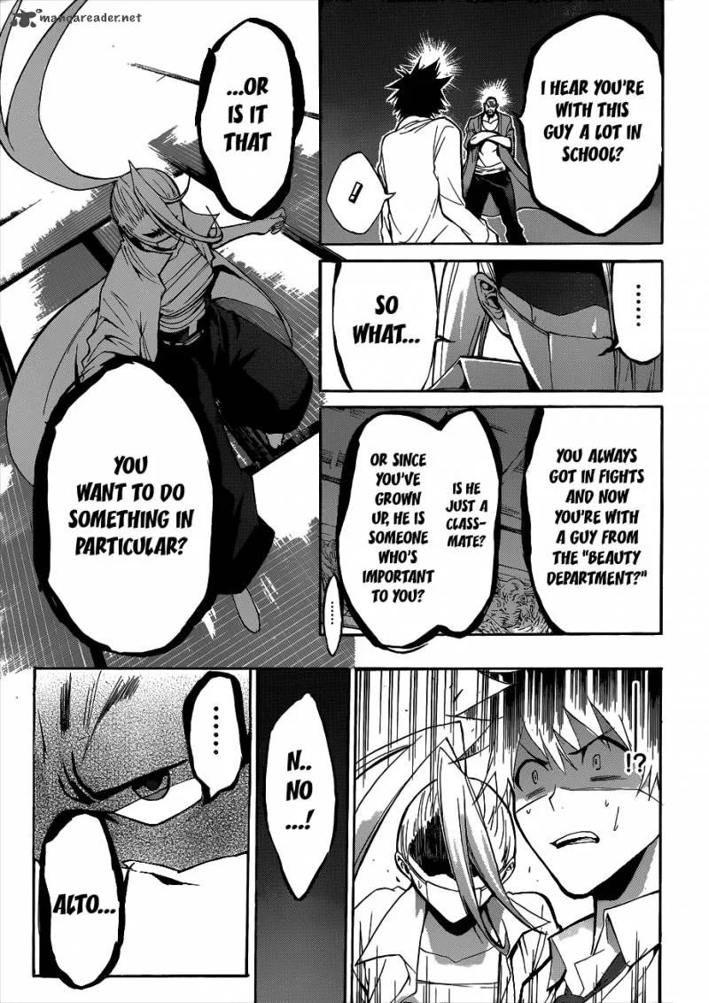 Hime Doll!! Chapter 14 page 4