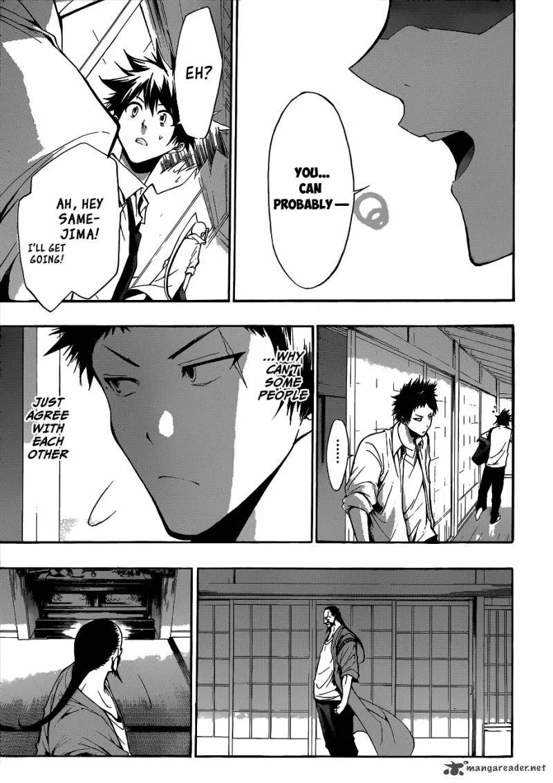 Hime Doll!! Chapter 14 page 7