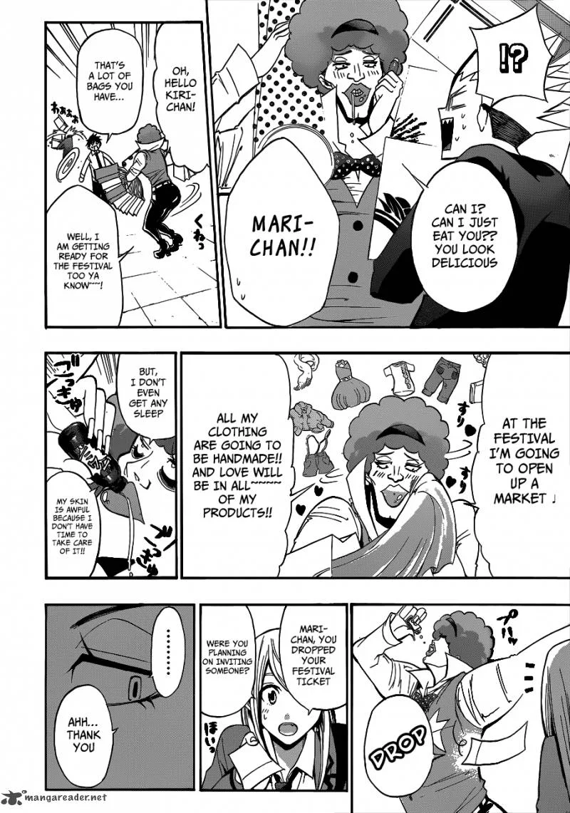 Hime Doll!! Chapter 14 page 11
