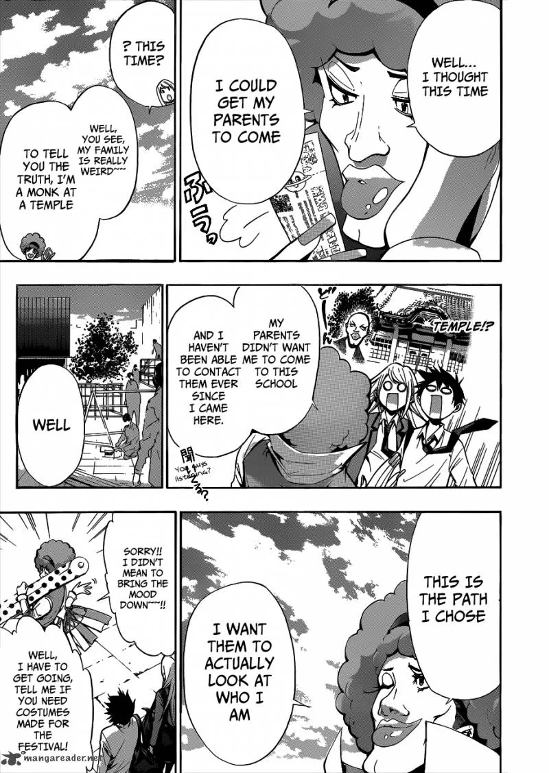 Hime Doll!! Chapter 14 page 12