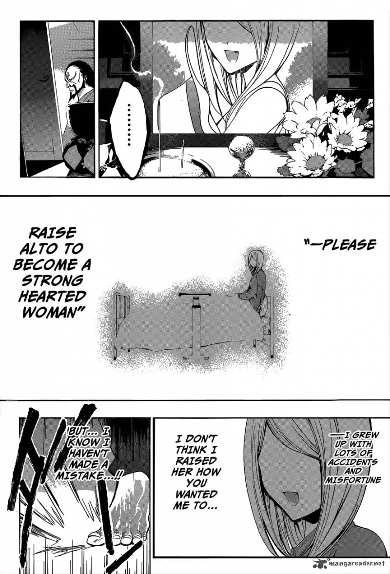 Hime Doll!! Chapter 14 page 8