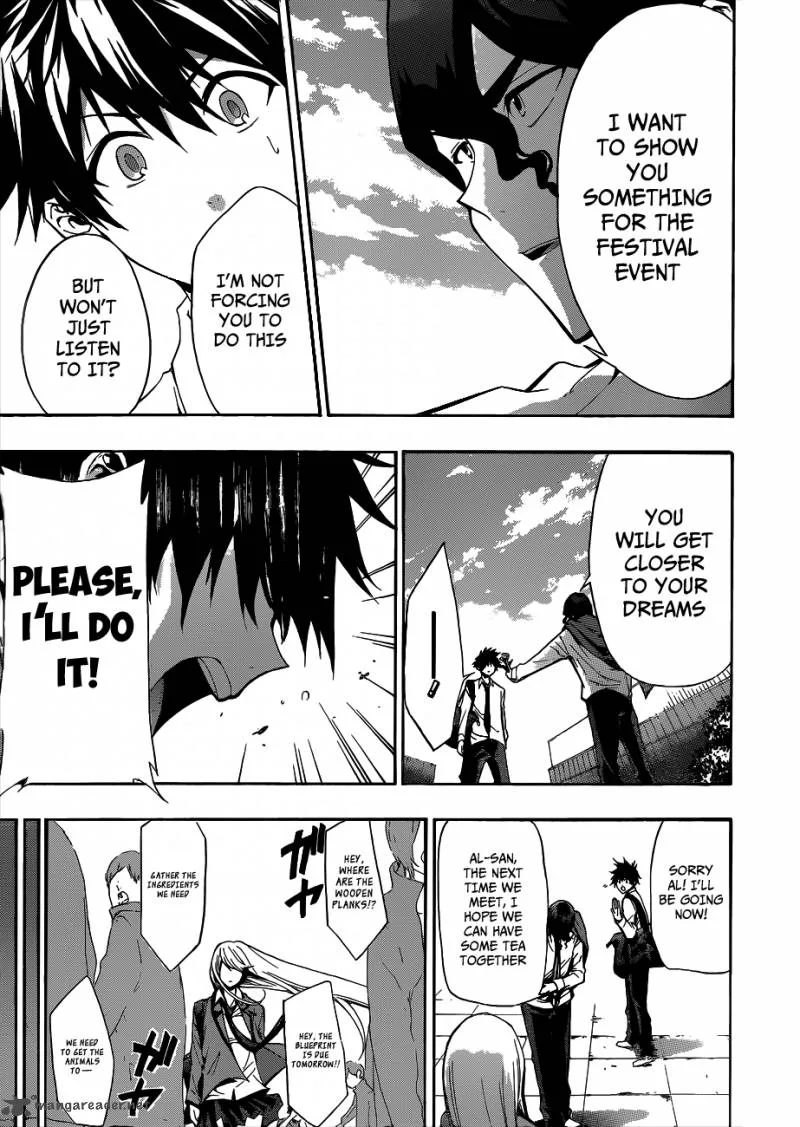 Hime Doll!! Chapter 14 page 14