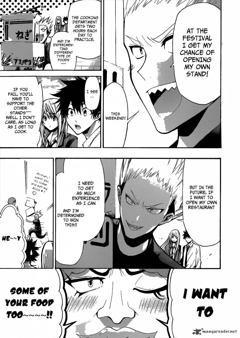 Hime Doll!! Chapter 14 page 10