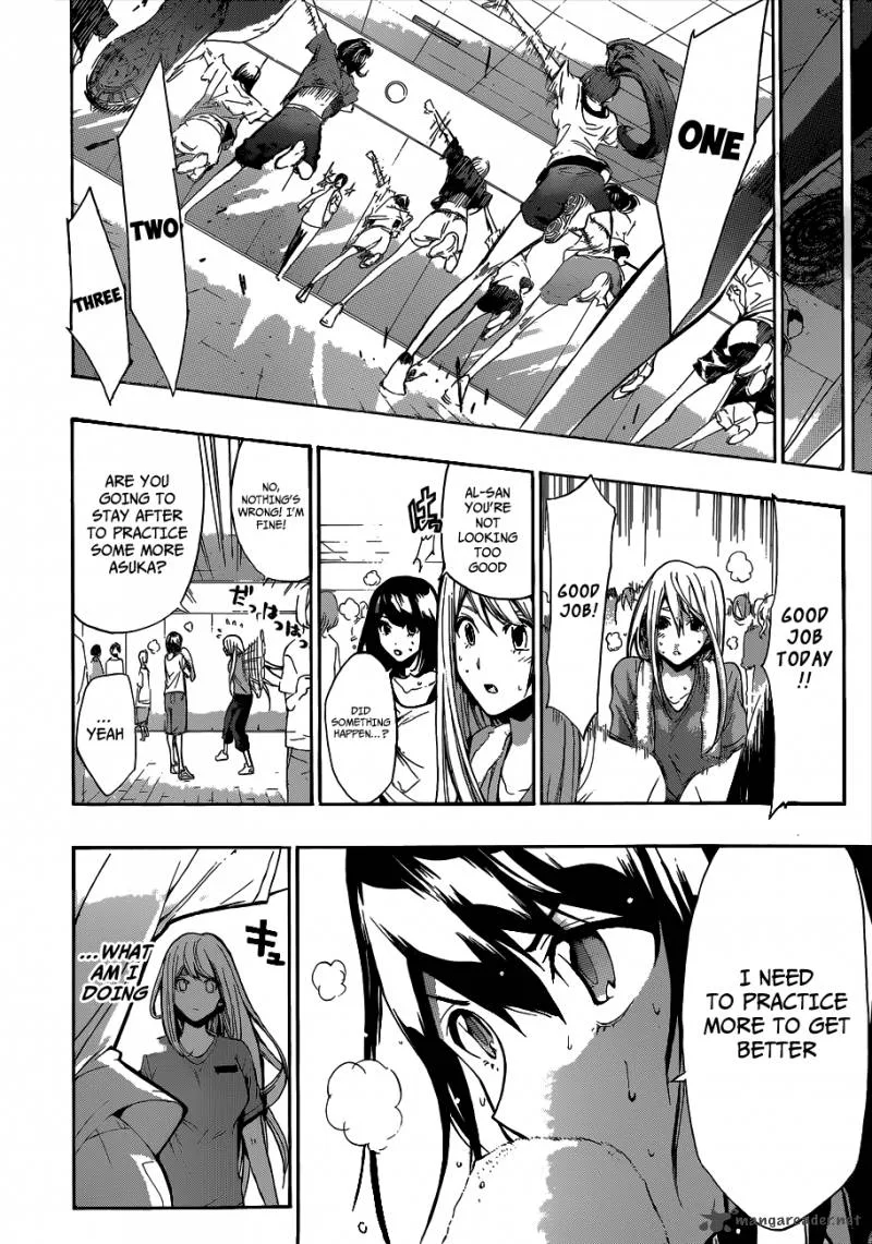 Hime Doll!! Chapter 14 page 15