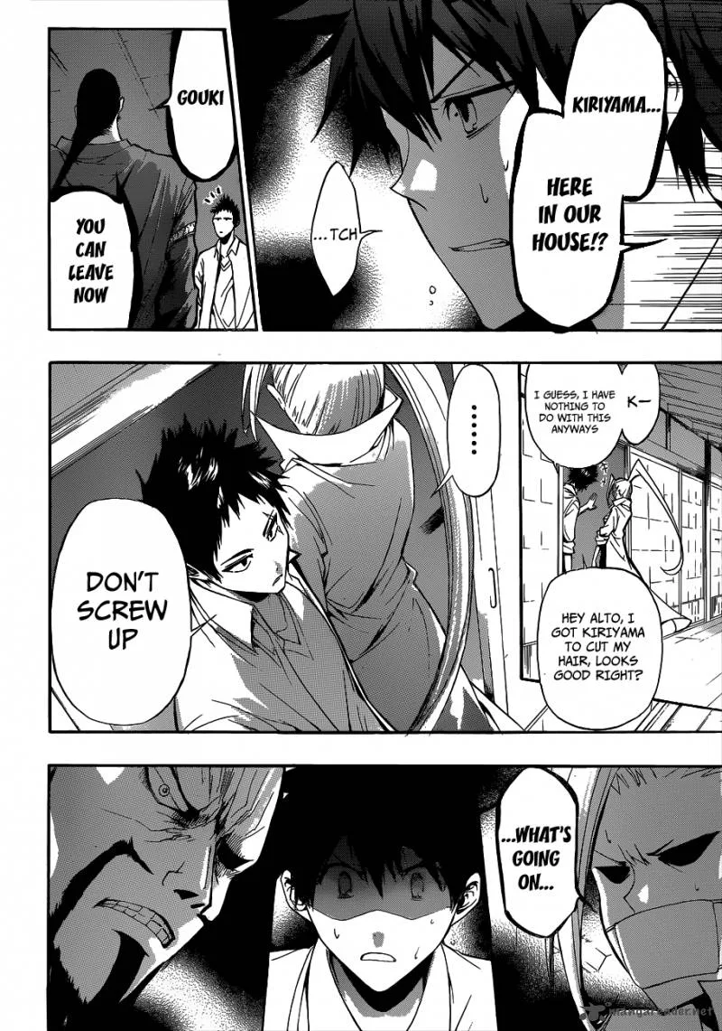 Hime Doll!! Chapter 14 page 3