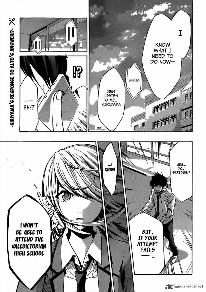 Hime Doll!! Chapter 15 page 2