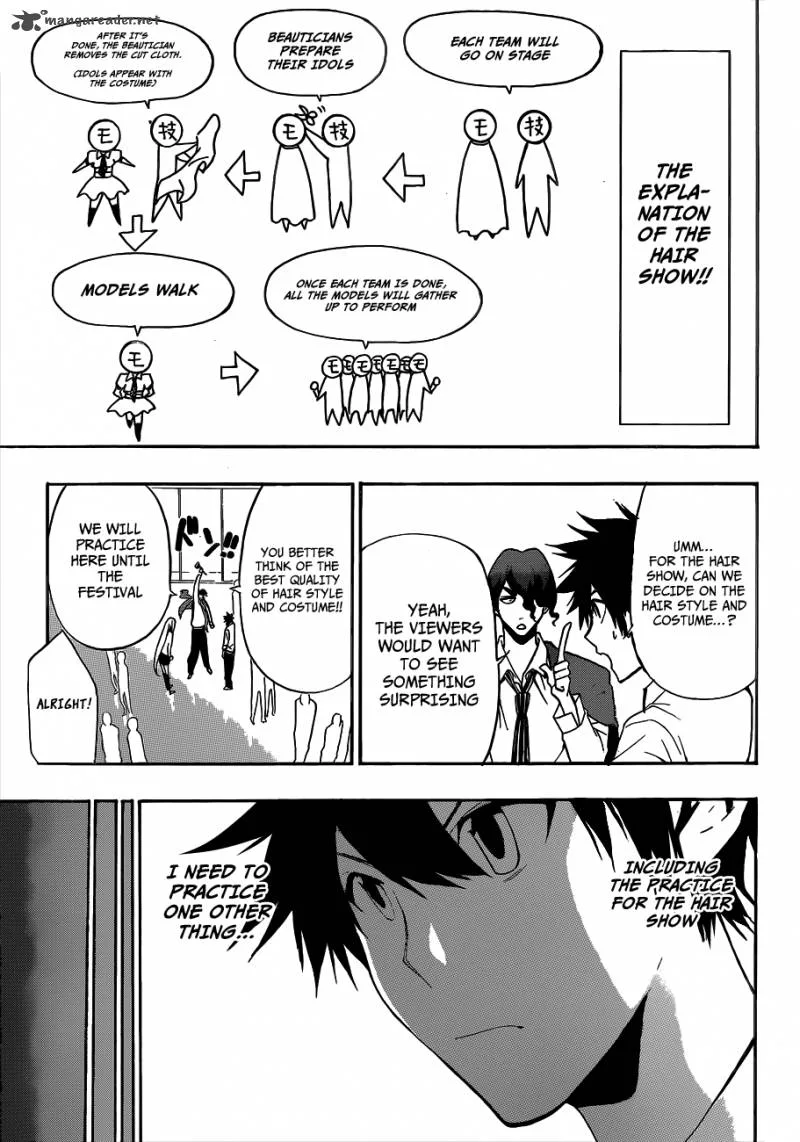 Hime Doll!! Chapter 15 page 4