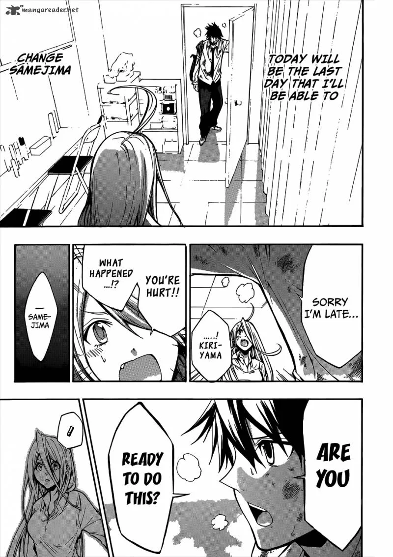 Hime Doll!! Chapter 15 page 14