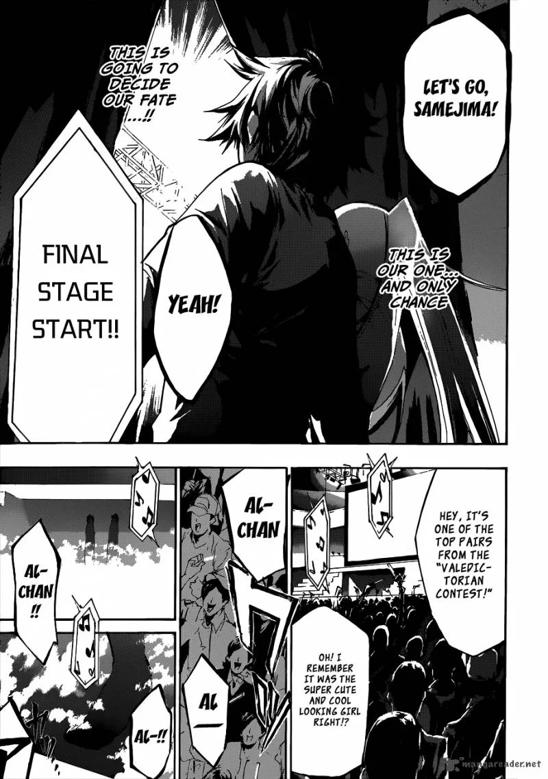 Hime Doll!! Chapter 15 page 16