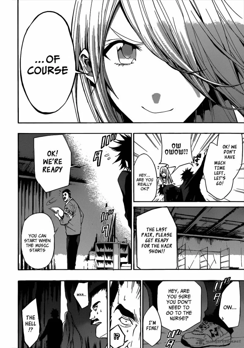 Hime Doll!! Chapter 15 page 15