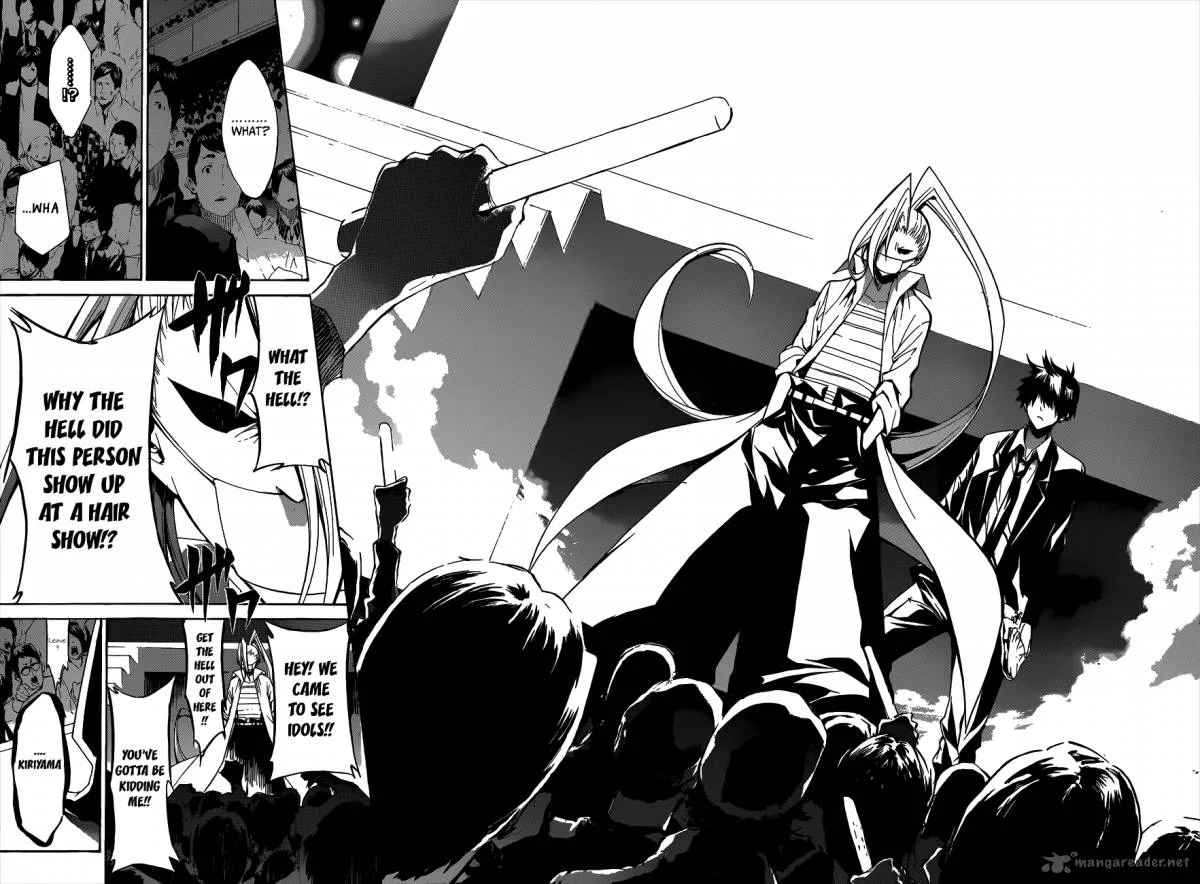 Hime Doll!! Chapter 15 page 17