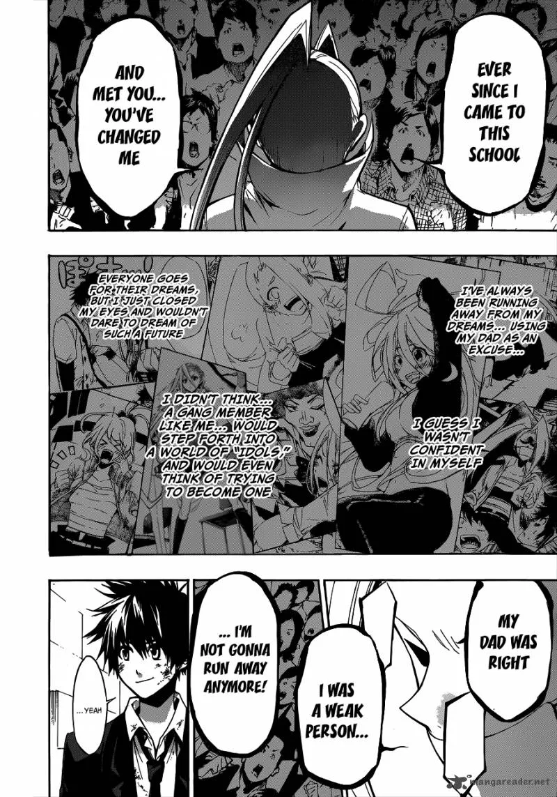 Hime Doll!! Chapter 15 page 18