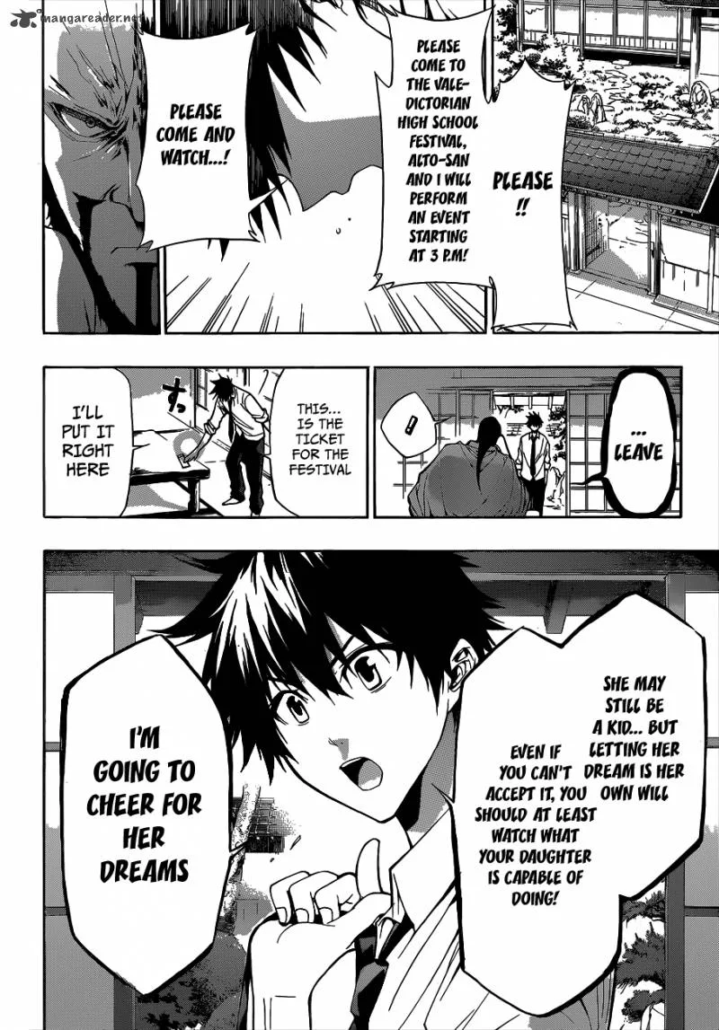 Hime Doll!! Chapter 15 page 5