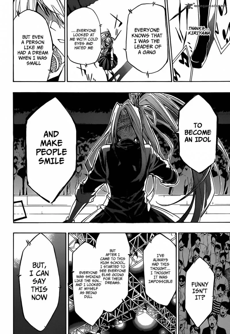 Hime Doll!! Chapter 16 page 9