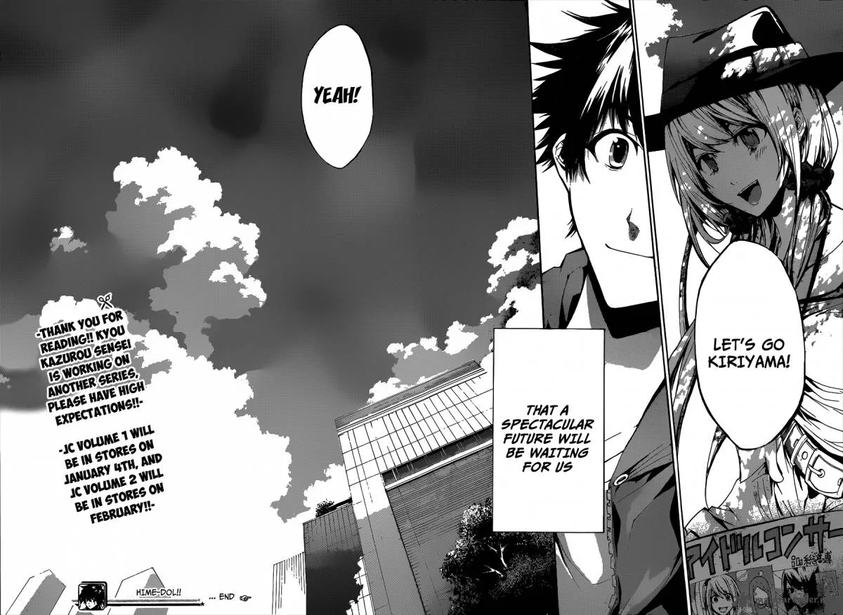 Hime Doll!! Chapter 16 page 18