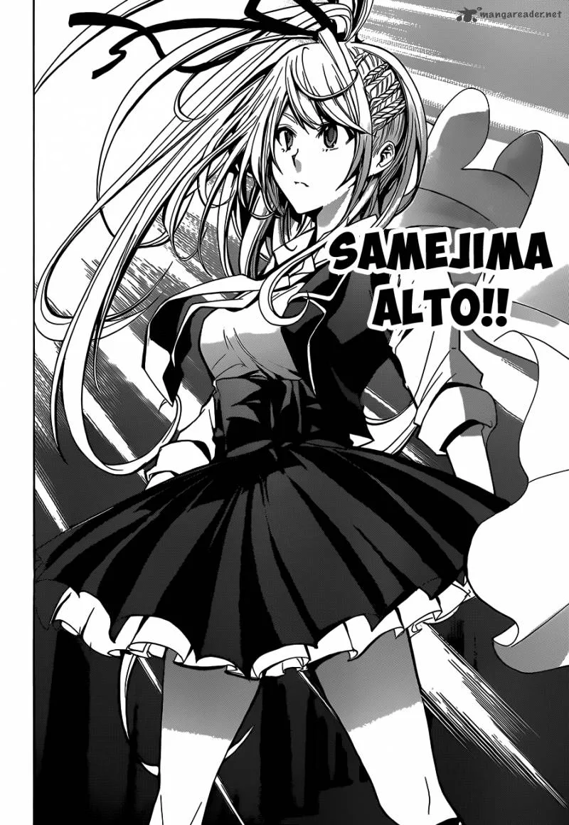 Hime Doll!! Chapter 16 page 7