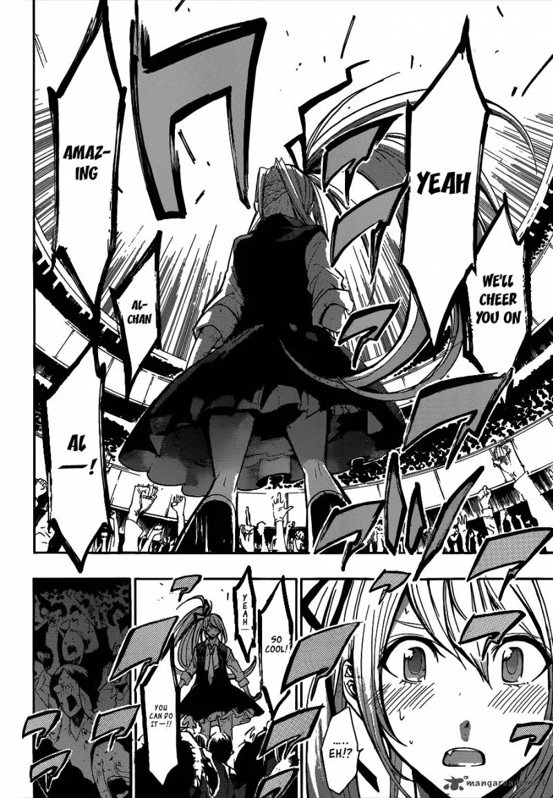 Hime Doll!! Chapter 16 page 11
