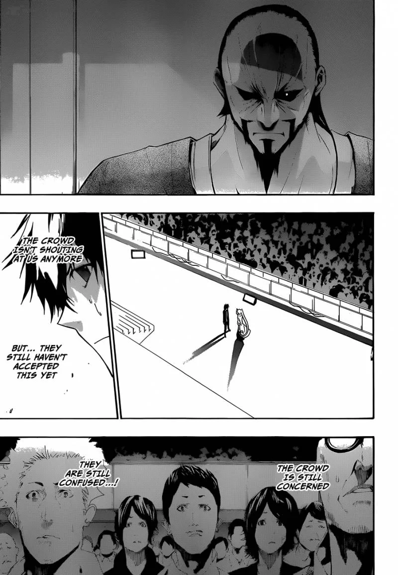 Hime Doll!! Chapter 16 page 4