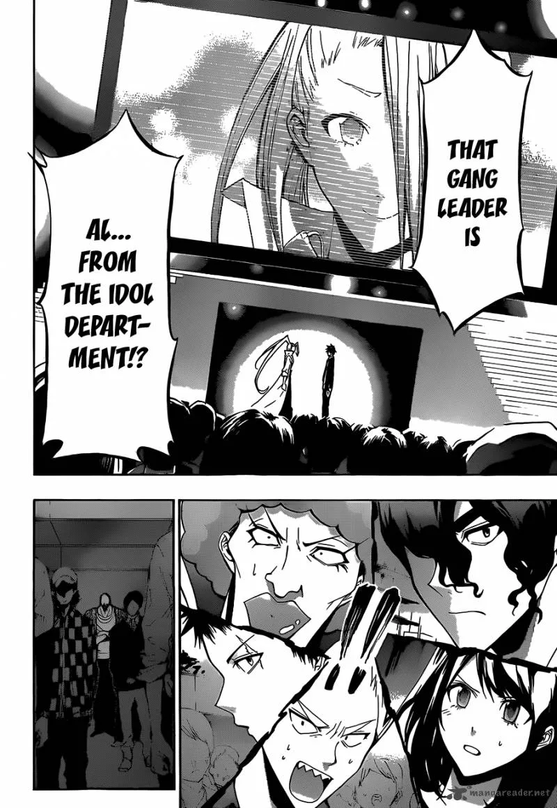 Hime Doll!! Chapter 16 page 3