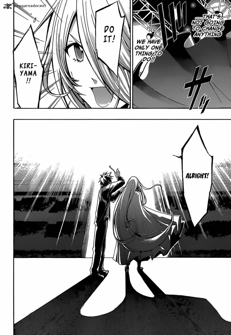 Hime Doll!! Chapter 16 page 5