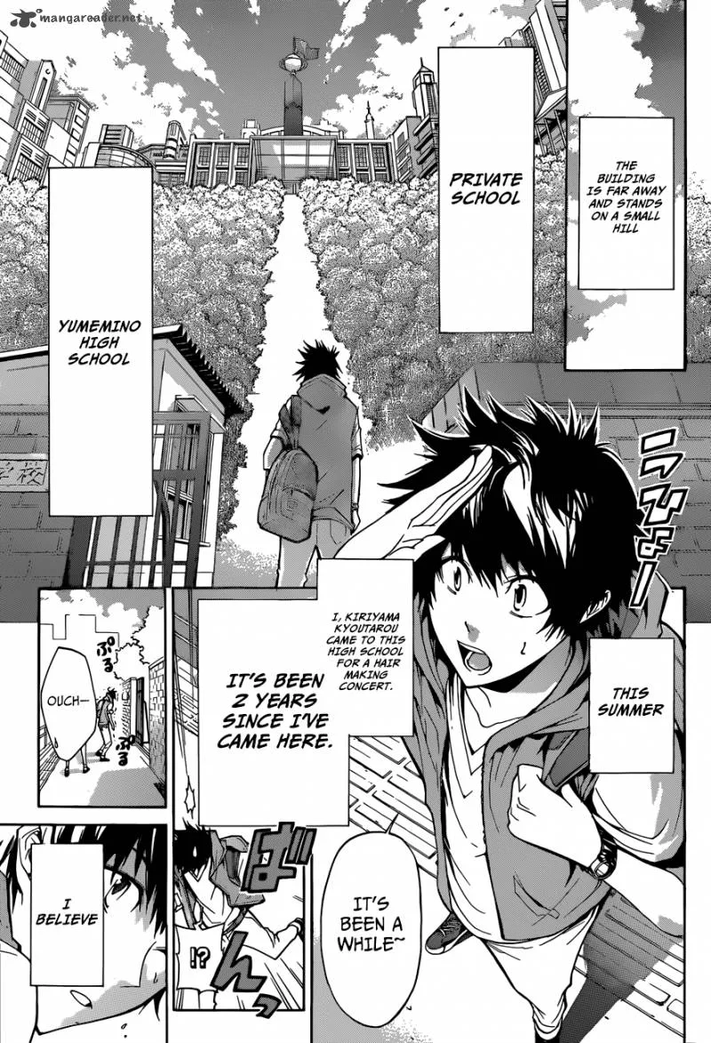 Hime Doll!! Chapter 16 page 17