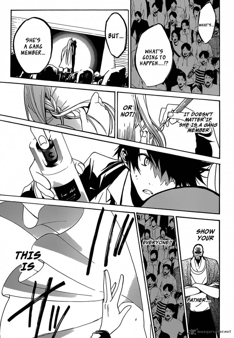 Hime Doll!! Chapter 16 page 6