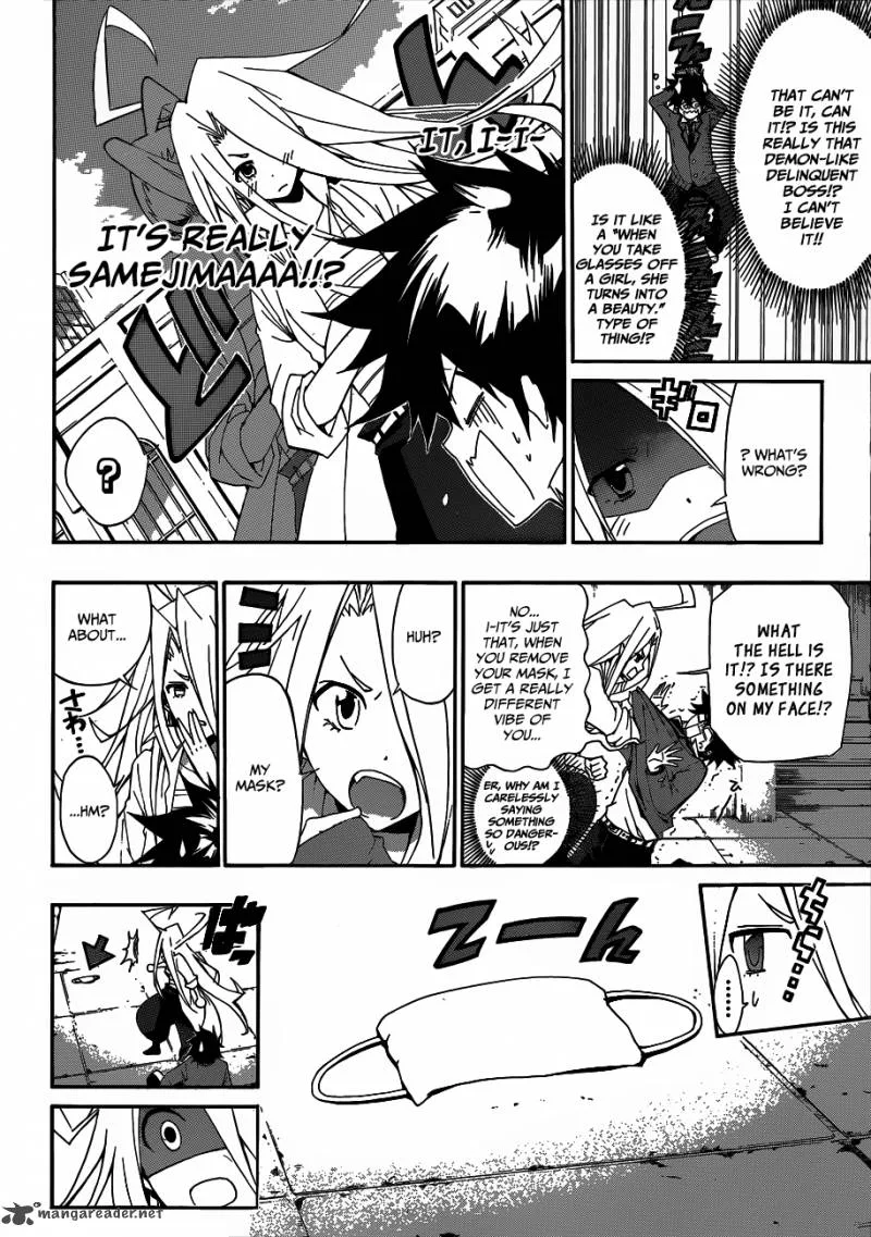 Hime Doll!! Chapter 2 page 6