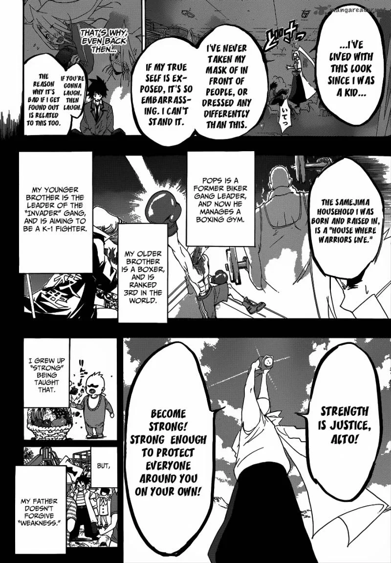 Hime Doll!! Chapter 2 page 14