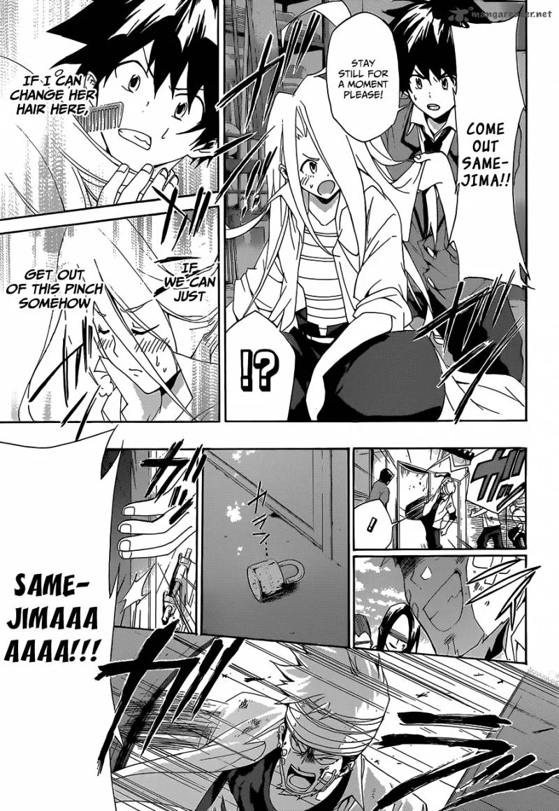 Hime Doll!! Chapter 2 page 21