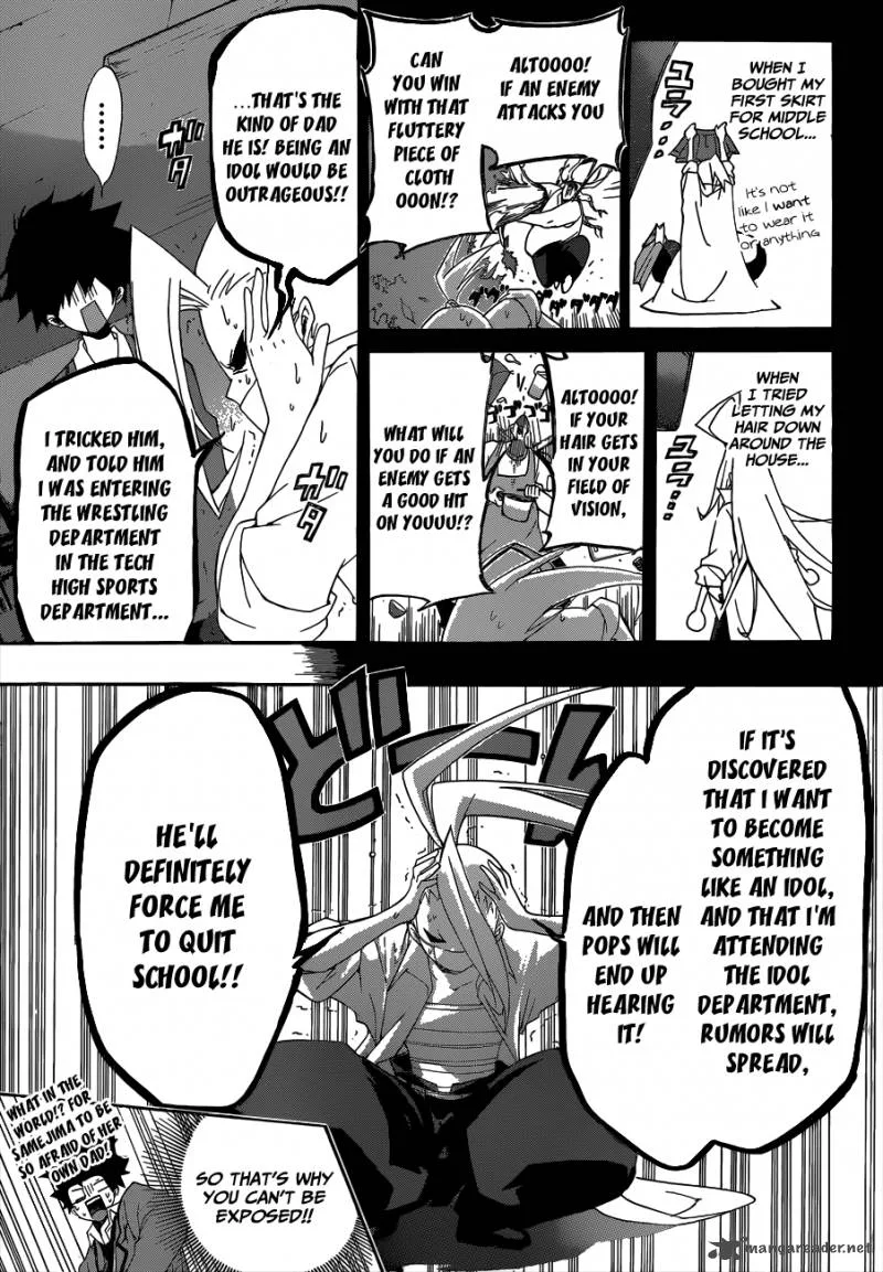 Hime Doll!! Chapter 2 page 15