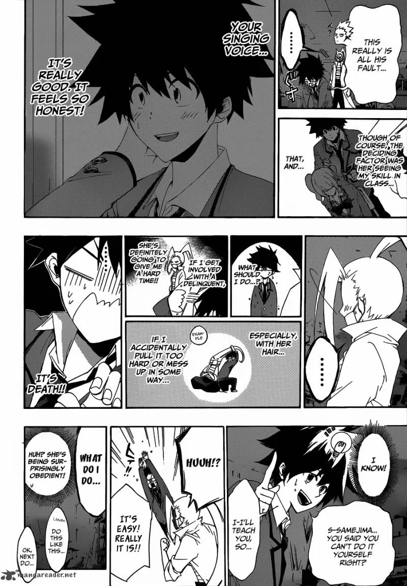 Hime Doll!! Chapter 2 page 12