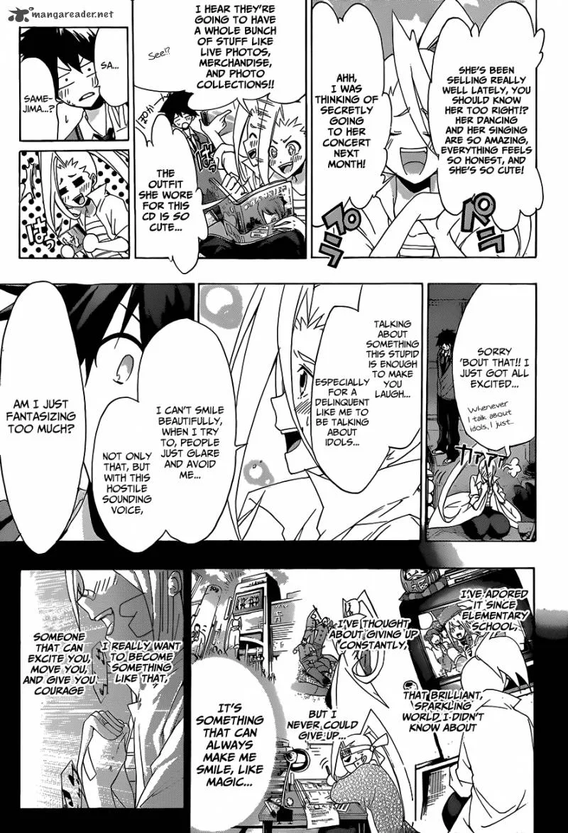 Hime Doll!! Chapter 2 page 17