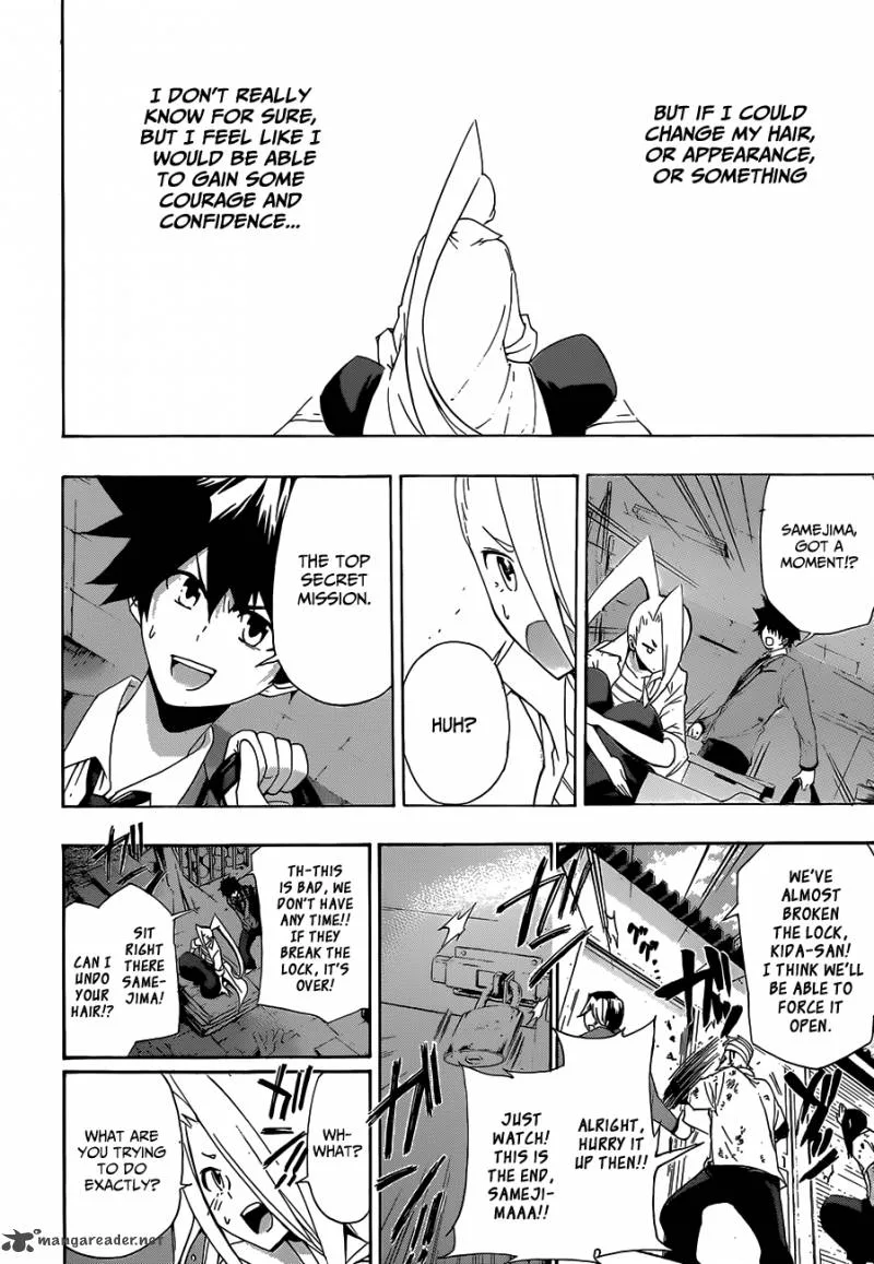 Hime Doll!! Chapter 2 page 20