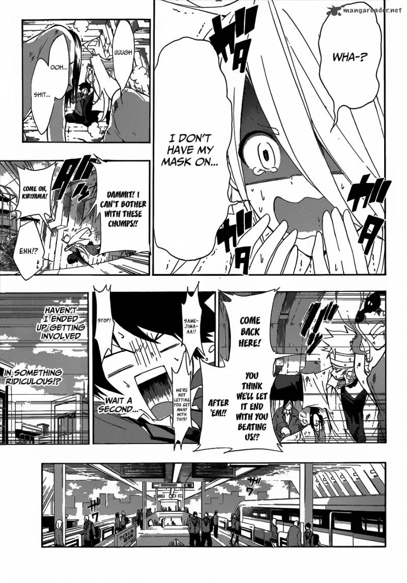 Hime Doll!! Chapter 2 page 7