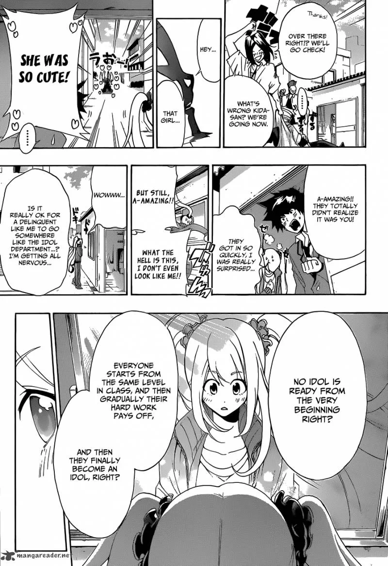 Hime Doll!! Chapter 2 page 24
