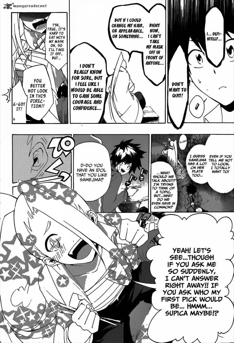 Hime Doll!! Chapter 2 page 16