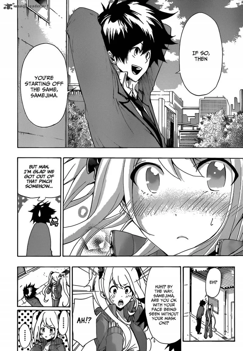Hime Doll!! Chapter 2 page 25
