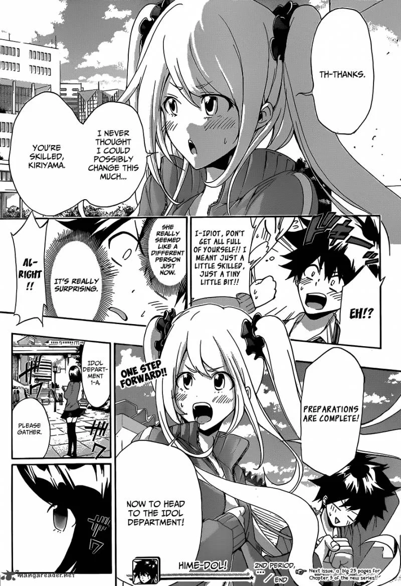 Hime Doll!! Chapter 2 page 26