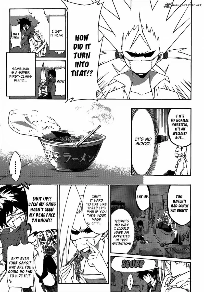 Hime Doll!! Chapter 2 page 13