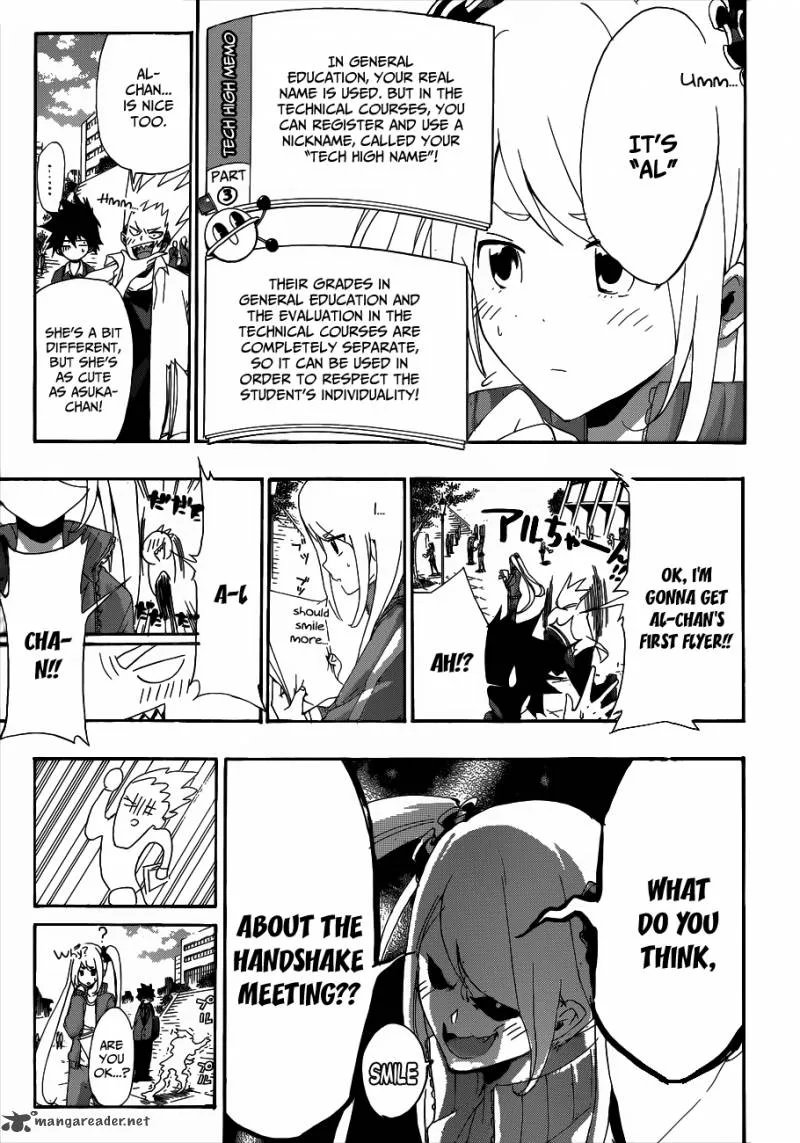 Hime Doll!! Chapter 3 page 10