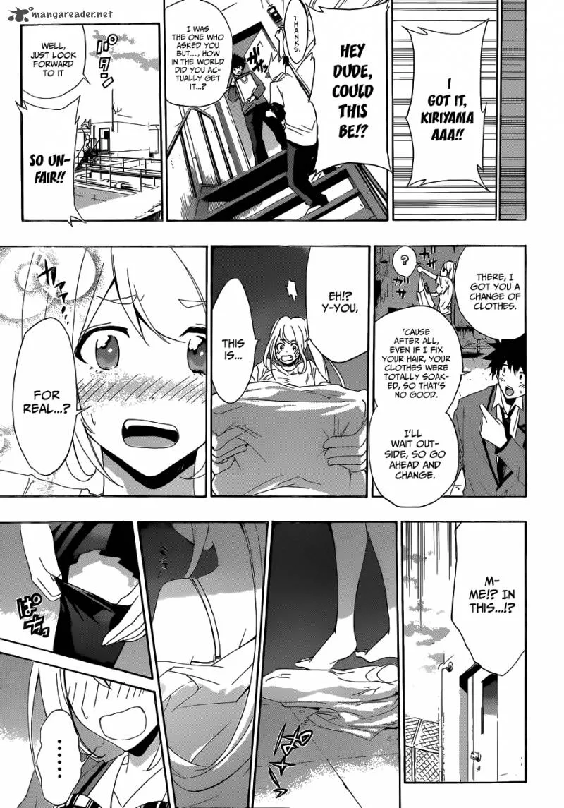 Hime Doll!! Chapter 3 page 18