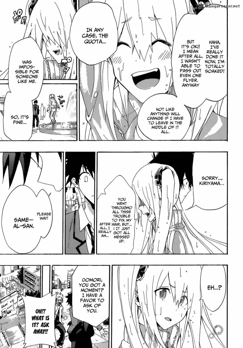 Hime Doll!! Chapter 3 page 16